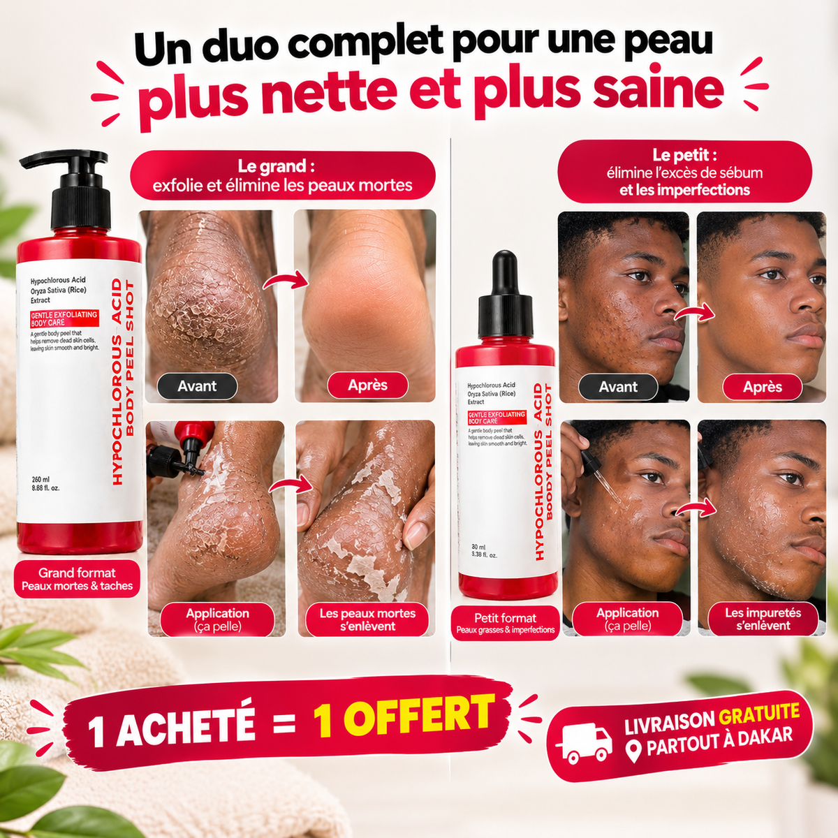 Dites adieu aux peaux mortes et aux taches noires ✨ | Soin corps acheté = soin visage offert 🎁 | Livraison gratuite partout à Dakar 🚚