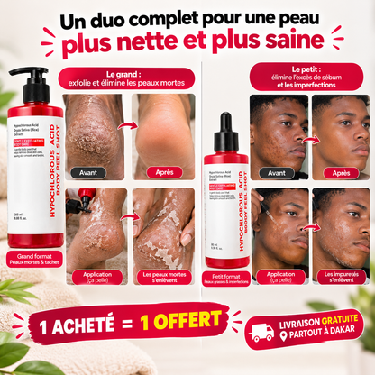 Dites adieu aux peaux mortes et aux taches noires ✨ | Soin corps acheté = soin visage offert 🎁 | Livraison gratuite partout à Dakar 🚚